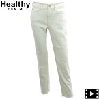 【セール】ヘルシーデニム デニム レディース ストレッチ テーパードデニムパンツ HEALTHY DENIM 8052703buf H.SALT HLD Butter Fringe（アイボリー）【返品交換不可】special priceAL