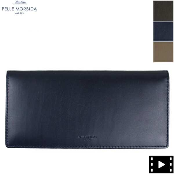 ペッレ モルビダ 革財布 メンズ ペッレモルビダ 財布 メンズ バルカ カーフレザー長財布 BARCA WALLET PELLE MORBIDA PMO-BA208 PMO