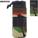 ブリーフィング ゴルフ ボトルホルダー BRIEFING GOLF BOTTLE HOLDER 1000D CORDURA NYLON SERIES BRG191G24 BRG