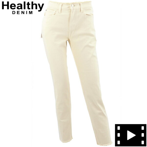 ヘルシーデニム デニム レディース テーパードデニムパンツ HEALTHY DENIM 55527 H.SALT HLD Chalk Fringespecial priceBL