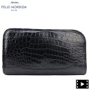 ペッレモルビダ クラッチバッグ クロコダイルレザー クラッチバッグ PELLE MORBIDA PMO-CR015 BLACK（ブラック）