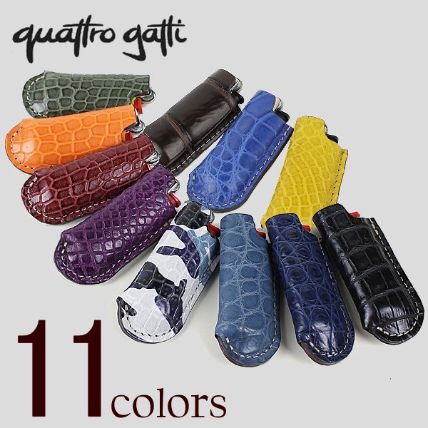 【楽天市場】QUATTRO GATTI クアトロガッティ リアルクロコダイルレザー ライターケース （11colors）EXLT：ラグラグマーケット