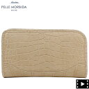 ペッレモルビダ クラッチバッグ クロコダイルレザー クラッチバッグ PELLE MORBIDA PMO-CR015 BEIGE （ベージュ）