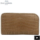 ペッレモルビダ クラッチバッグ クロコダイルレザー クラッチバッグ PELLE MORBIDA PMO-CR015 COFFEE （モカ）