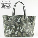 レザック トートバッグ ダイヤモンドパイソン カモフラージュ柄 レザートートバッグ LE'SAC PIPPA CAMO PT GREY（グレー）