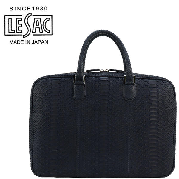 レザック ブリーフケース ダイヤモンドパイソン ブリーフケース LE'SAC ROMA NAVY(ネイビー)