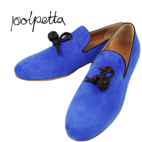 POLPETTA SUEDE SLIP ON ポルペッタ スエード スリッポン （ブルー）