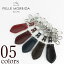 ペッレモルビダリザードレザー 靴べら キーホルダー PELLE MORBIDA PMO-LIAC001 （5colors）