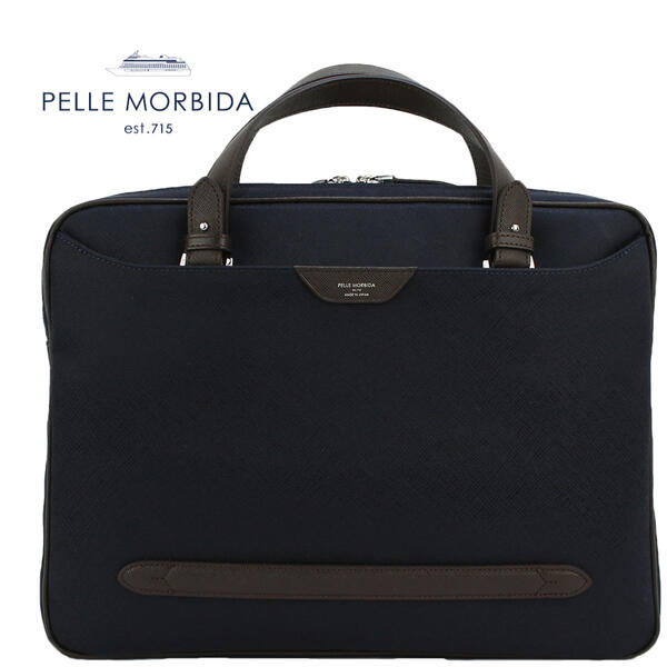 ペッレモルビダ ブリーフケース リモンタナイロン 2way 1ルーム ブリーフケース PELLE MORBIDA PMO-CA112 Navy×DarkBrown（ネイビー×ダークブラウン）