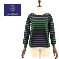 国内正規品 即日発送 Le minor ルミノア レディース コットン フレアシルエット 8分袖 ボーダーカットソー LM20G950MRVR EVASEE エバシ MARINE F×VERT F(グリーン×ネイビー)