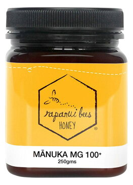 Rapanui Bees ラパヌイビーズ 天然100％純粋マヌカハニー MG100+ 250g　マヌカハニーのハニーマルシェ　ラパヌイビーズ日本正規総代理店【返品交換不可】ウィルス対策 コロナウィルス コロナ 除菌 殺菌【送料込】