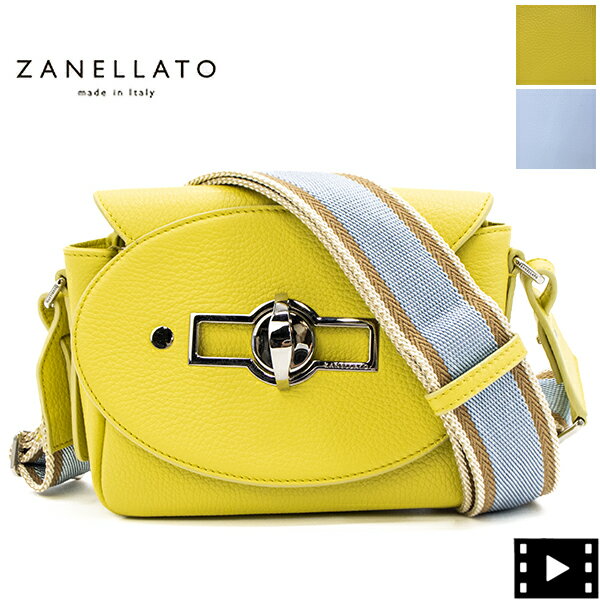 ZANELLATO 068750SCENTAUROZ0591 関税送料込 楽天市場】ザネラート(カラーイエロー)の通販