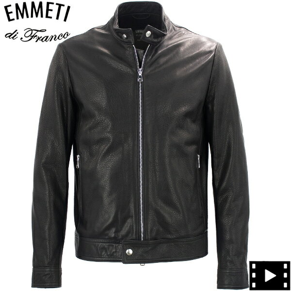 楽天市場】emmeti andreaの通販 楽天市場】emmeti andreaの通販