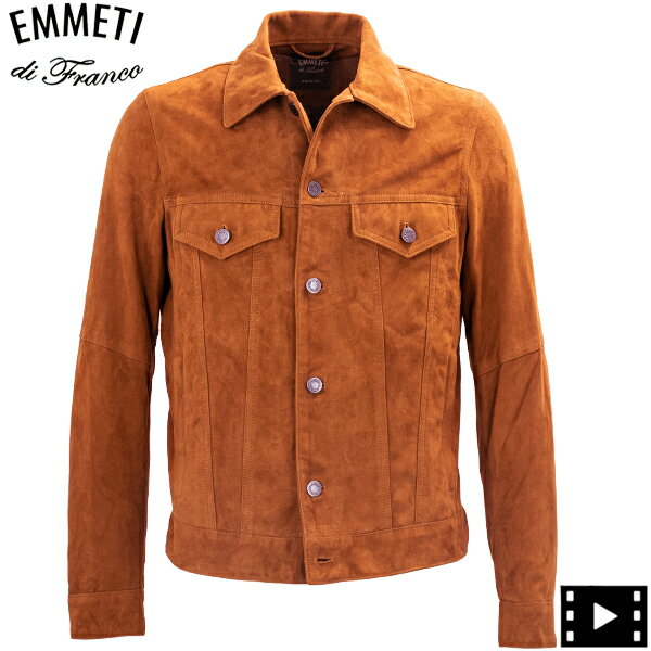 楽天市場】JACK EMMETIの通販 楽天市場】JACK EMMETIの通販