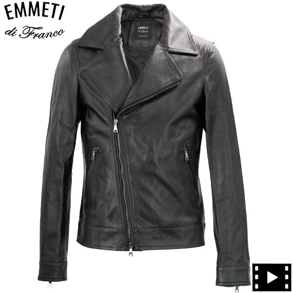 楽天市場】emmeti ダブルの通販 楽天市場】emmeti ダブルの通販