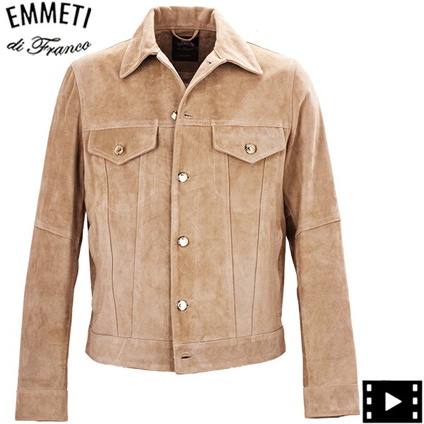 楽天市場】EMMETI(種類(コート・ジャケット)ライダース 楽天市場】EMMETI(種類(コート・ジャケット)ライダース