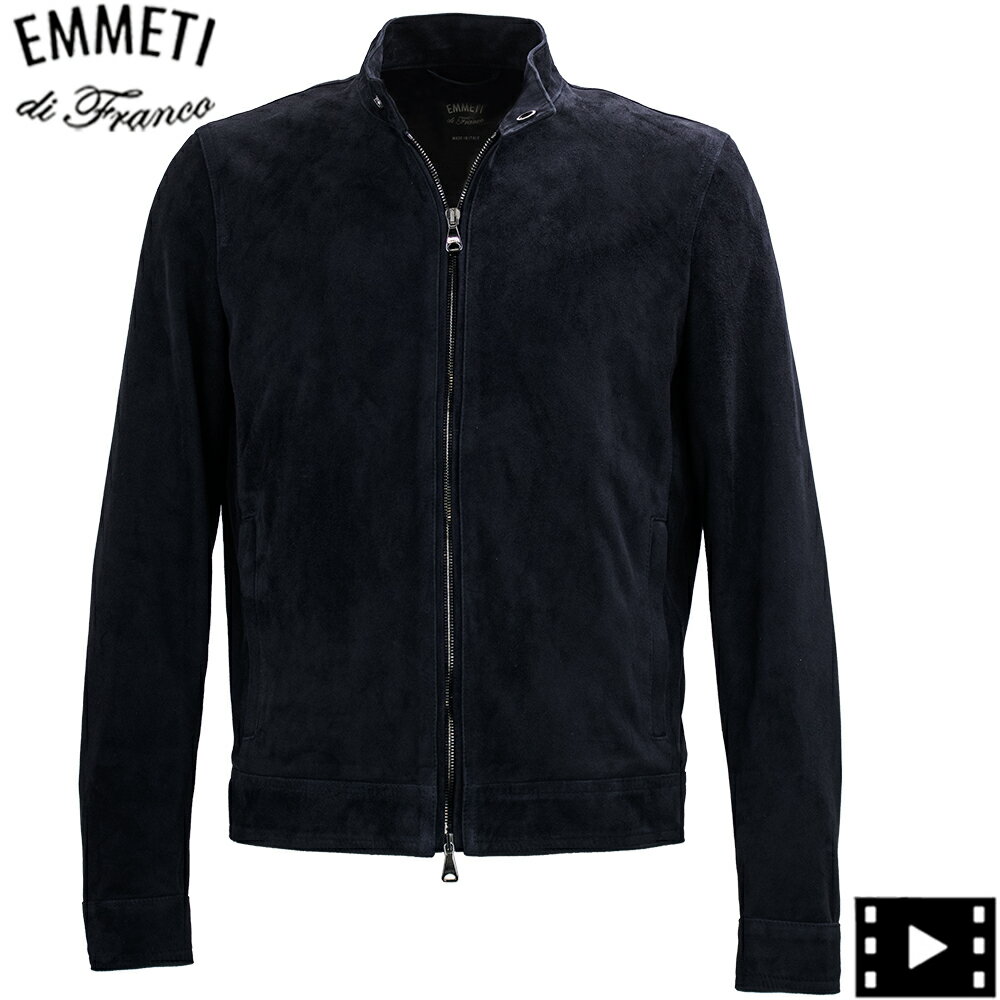 楽天市場】emmeti ダブルの通販 楽天市場】emmeti ダブルの通販