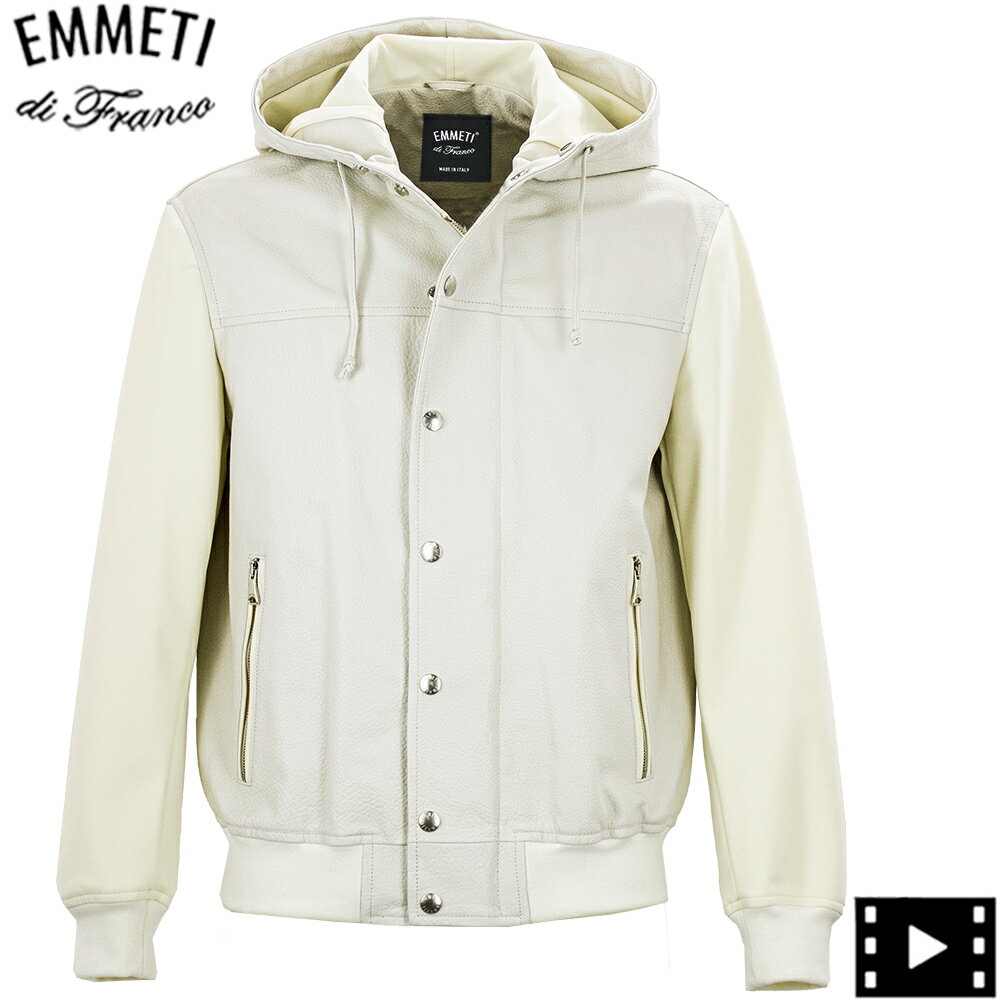 楽天市場】EMMETI(カラーホワイト)(メンズファッション)の通販 楽天市場】EMMETI(カラーホワイト)(メンズファッション)の通販