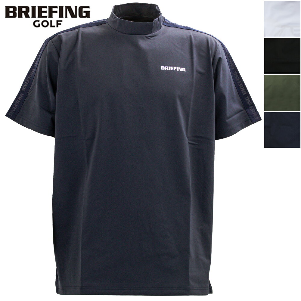 新品未使用BRIEFINGネイビー ハイネック ゴルフリラックスフィットL刺繍Ｂ 楽天市場】ブリーフィング アウトレット ゴルフ（カラーネイビー