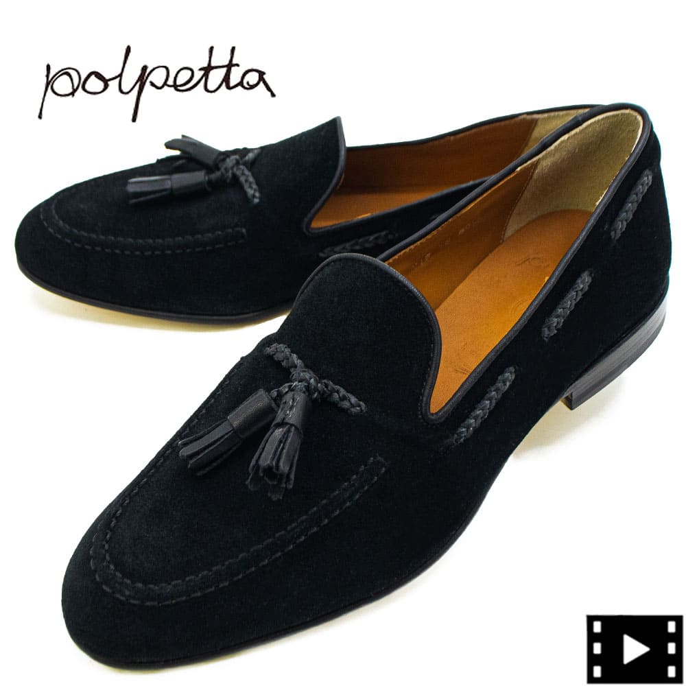 楽天市場】POLPETTA(靴)の通販 楽天市場】POLPETTA(靴)の通販
