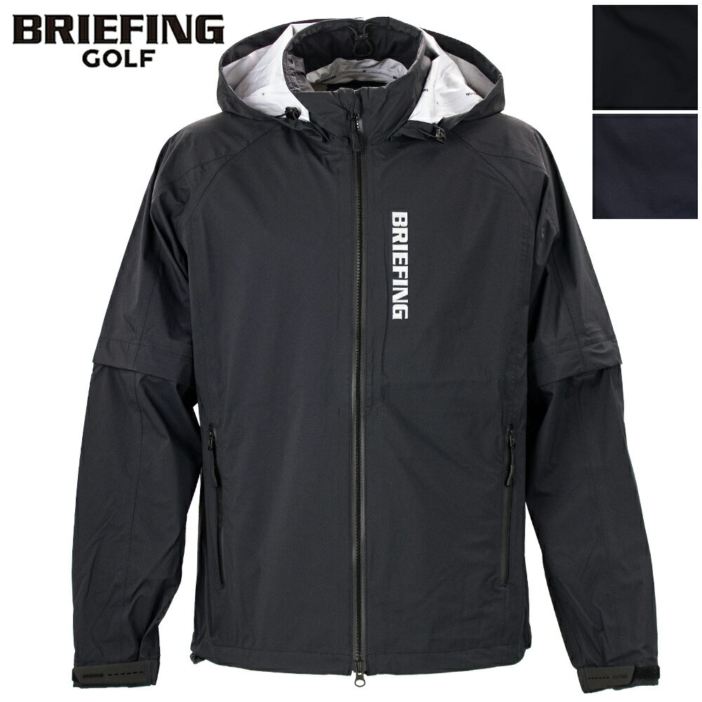 楽天市場】briefing レインの通販