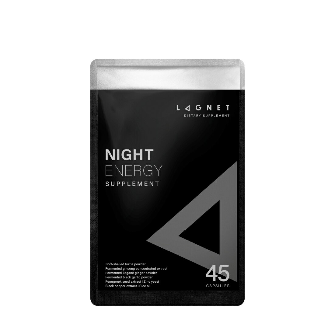 LAGNET ラグネット NIGHT ENERGY SUPPLEMENT （45粒入 約15日分）お試しサイズ ナイトエナジーサプリメント 活力 サプリ 兜すっぽん 発酵高麗人参 黄金ショウガ 黒ニンニク 亜鉛 テストフェン バイオぺリン(R)