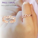 リング フリー サイズ 指輪 デュアルラインリング PAUL BRIAL ポールブリアル ブラス ピンクゴールド 大きめ 重ねづけ キュービックジルコニア 安心 ダイヤモンド パール レディース プレゼント ギフト 小さめ フランス