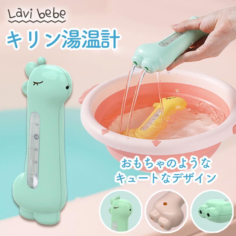 【4個セット】 キューピー 全身ベビーソープ 泡タイプ ポンプ 400mL ポンプ付 シアバター 牛乳石鹸共進社 子供用 キユーピー ベビーせっけんの香り 清拭剤 ボディソープ 入浴 うるおい 赤ちゃん用品 ベビー ベビーシャンプー 牛乳石鹸 ボディ 沐浴