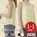 ヨガウェア 人気 ブランド かわいい 韓国 フィットネスウェア ノースリーブ レディース 可愛い ヨガ スポーツ ランニング タンクトップ 速乾 ブランド おし...