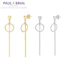 ピアス ハープラインピアス PAUL BRIAL(ポールブリアル) シルバー925 ピンクゴールド ライン ゆれる silver925 安心 レディース プレゼント ギフト 小さめ フランス(4)