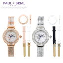 腕時計 レディース PAUL BRIAL(ポールブリアル) ドレスウォッチ 着せ替え おしゃれ スワロフスキー 革ベルト レディース腕時計 上品 宝石 人気 キュービックジルコニア かわいい レザー ビジネス 結婚式 ギフト 贈り物 記念日 フランス 冠婚葬祭 入学式 卒業式