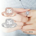 リング 指輪 レディース PAUL BRIAL ポールブリアル スクエアクリスタルリング ブラス ホワイトゴールド ピンクゴールド キュービックジルコニア 安心 スワロフスキー レディース プレゼント ギフト 小さめ フランス