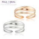 リング フリー サイズ 指輪 フラットロープリング PAUL BRIAL ポールブリアル シルバー925 ピンクゴールド シンプル ホワイト おしゃれ かわいいsilver925 安心 レディース プレゼント ギフト 小さめ フランス
