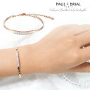ブレスレット スクエアバングルブレスレット PAUL BRIAL(ポールブリアル) ブラス バングル フリーサイズ ピンクゴールド キュービックジルコニア si...
