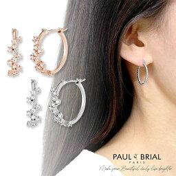 ピアス ジグザグフープリングピアス PAUL BRIAL ポールブリアル ブラス フープ リングピアス シルバー ピンクゴールド イヤリング キュービックジルコニア ゆれる silver925 安心 ダイヤモンド レディース プレゼント ギフト 小さめ フランス