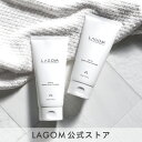 【ラゴム公式】マイクロフォームクレンザー 150mL 2本セット 洗顔フォーム 夜洗顔 洗顔料 LAGOM スキンケア 韓国人気No1 キメ細かい泡洗顔 W洗顔不要 韓国コスメ