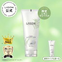 LAGOM ラゴム ジェルトゥウォーター クレンザー