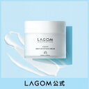 ディープモイスチャークリーム 60mL LAGOM スキンケア 高保湿クリーム 乾燥対策 韓国コスメ