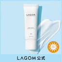 【ラゴム公式】サンジェル プラス 40mL 日焼け止め SPF50+ PA++++ 乳液タイプ グルタチオン ナイアシンアミド 保湿 LAGOM スキンケア 韓国コスメ 国内発送 送料無料
