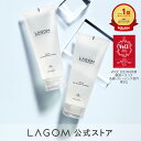 国内正規品　アールエムケー（RMK）　Wクレンジングジェル　140g／ジェルクレンジング