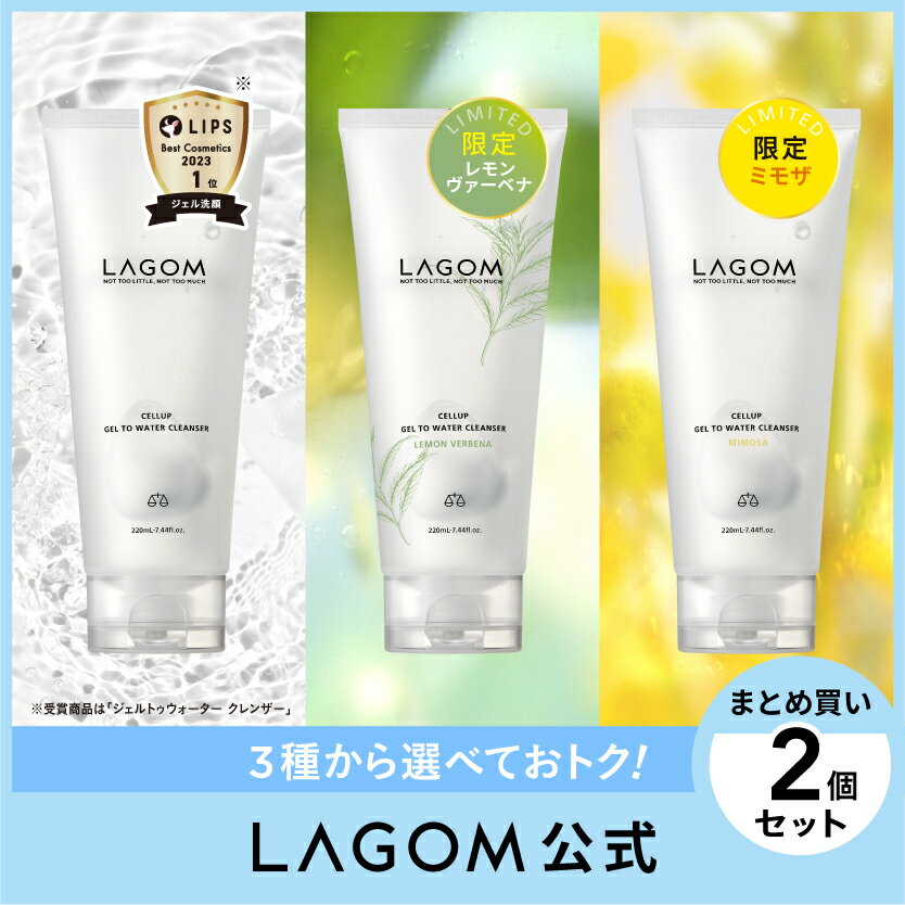 【日本正規品】ゼオスキン エクスフォリエーティングクレンザー 200ml 洗顔料