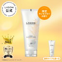 選べる朝洗顔【ラゴム公式】ジェルトゥウォーター クレンザー 220mL キンモクセイ 金木犀 ジェル洗顔 朝洗顔 朝用洗顔 洗顔料 LAGOM スキンケア 泡立て不要 時短 韓国コスメ 送料無料 国内発送