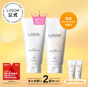 【ラゴム公式】マイクロフォームクレンザー 150mL 2本セット キンモクセイ 洗顔フォーム 夜洗顔 洗顔料 LAGOM スキンケア 韓国人気No1 キメ細かい泡洗顔 W洗顔不要 韓国コスメ