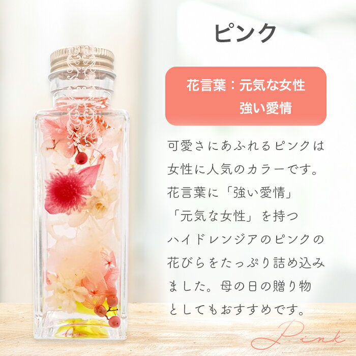 �ϡ��Хꥦ�� �ץ쥼���BOX�� ������ ����� ���ե� �ץ쥼��� ��ǰ�� £��ʪ ��å� �� �ե����ե� ������� ����ƥꥢ ���ꥹ�ޥ� ������ ��ǰ�� �뺧�ˤ� ��Ź�ˤ� ��Ϸ���� ´�Ƚˤ� ���ؽˤ� �ץꥶ���֥ɥե� �ϡ��Хꥦ�� �ץ��ץ� �ʰ� JUN / LAGOM