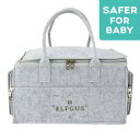 ELFGUS Baby Diaper Caddyおむつ収納バ...