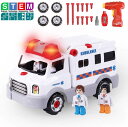 REMOKING整備士キット(救急車と4人の救命士) 組み立て・分解 STEM Toy DIY ドリルと電動ドリル ライトとサウンド、子ども向け クリスマス 誕...
