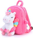 Gloveleya Unicorn ぬいぐるみリュック☆ユニコーン・スリープ☆ぬいぐるみ 取り外し可能 バックパック 子供リュックサック 子供用リュックサック 子ども用リュック キッズリュックサック ガールズ グッズ ピンク 約23cm 保育園 幼稚園 入園 誕生日 女の子 おしゃれ かわいい