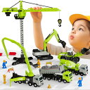 iPlay、iLearn建設車両プレイセット キッズ建設トラック グリーンおもちゃ、3〜5歳の男の子向けクレーン ダンプ トラック、砂場遊び用ブルドーザーフォー...