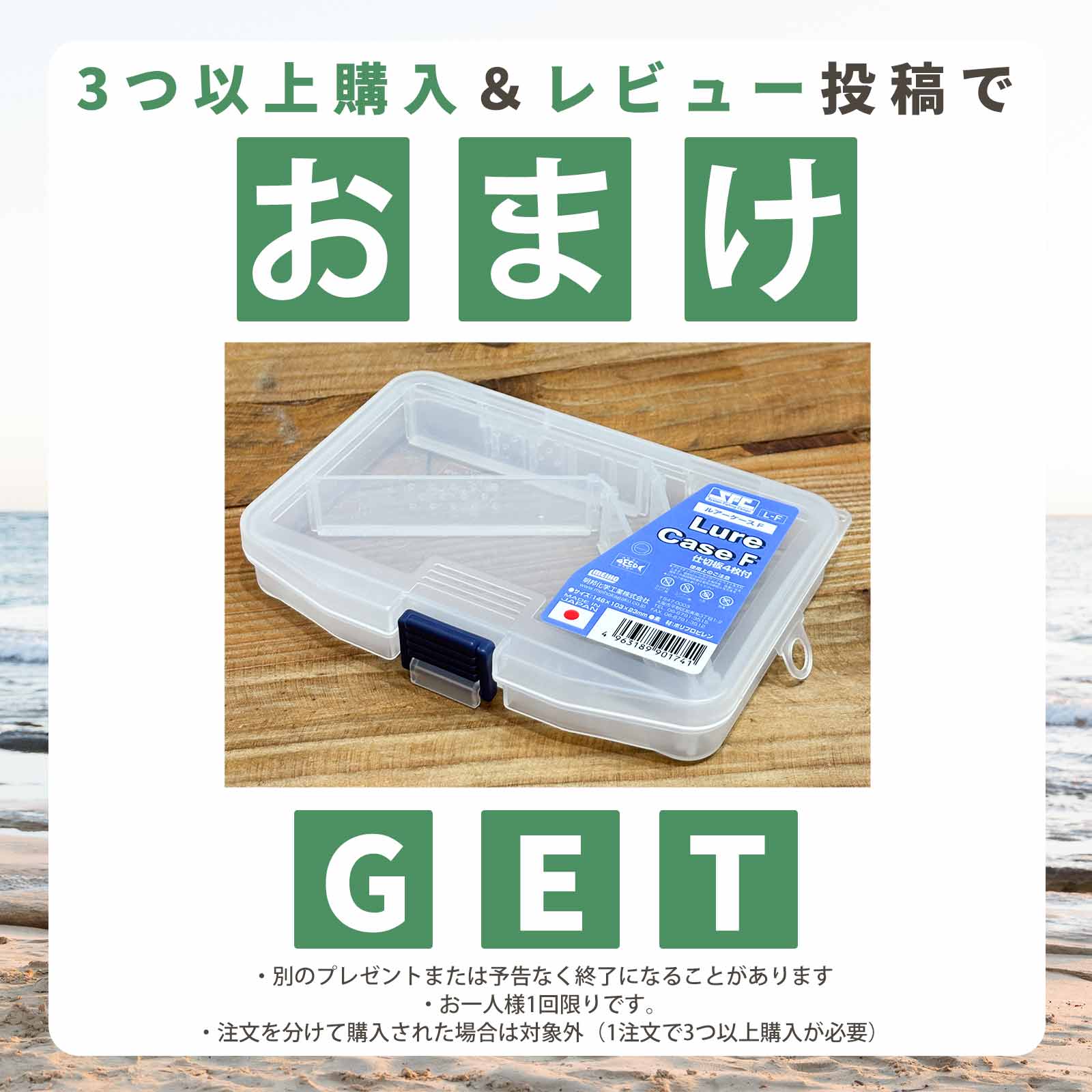 月下美人アジングジグヘッドTG 2.5g(#10) (3)