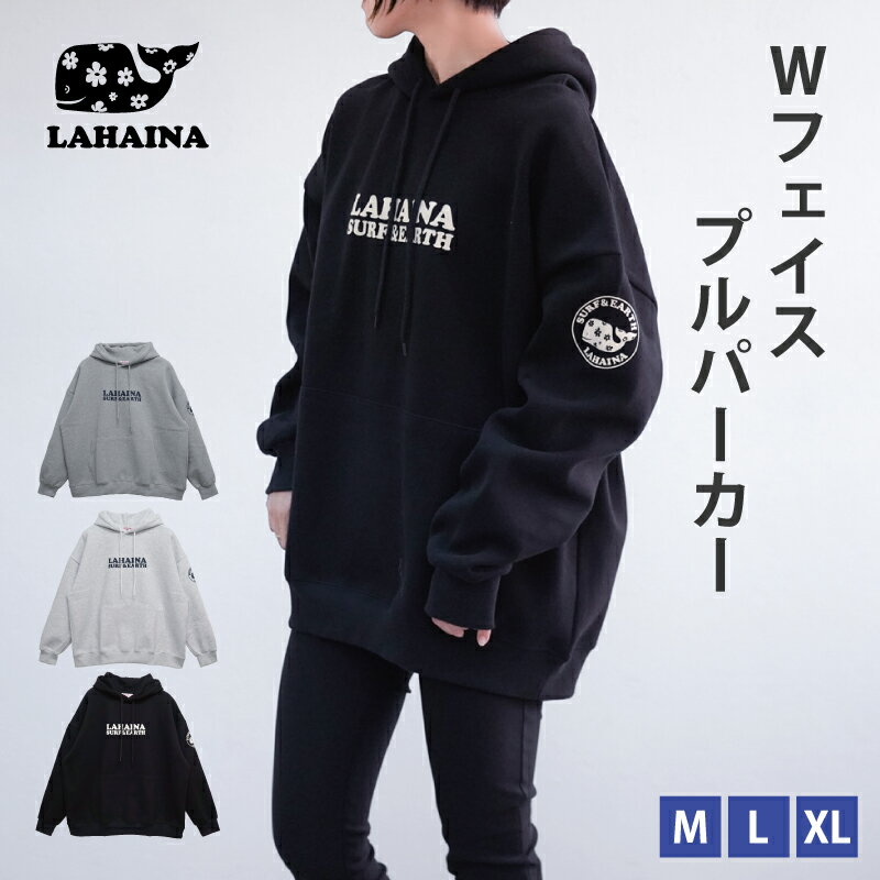 プルパーカー ビッグサイズ 着心地 春 ルームウェア 寒暖差 寒さ対策 冷え性 防寒 トップス フード付き..